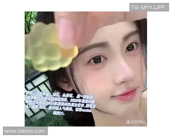 鞠婧与足球明星的跨界合作揭秘引发热议与关注